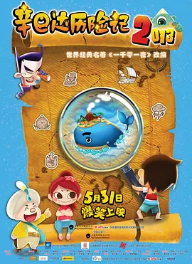 男人天堂亚洲色图