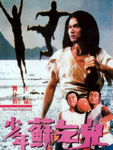 男人天堂亚洲色图